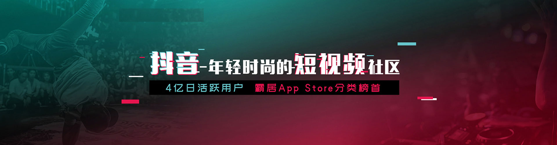 巨鹿百度竞价广告