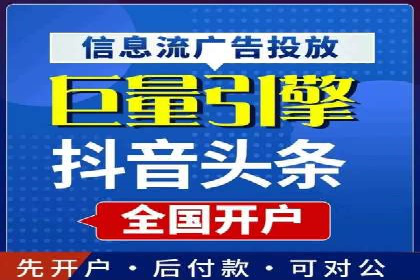 百度推广的SEO优化技巧与实战案例
