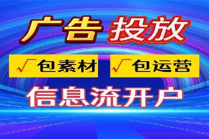 百度竞价运营案例剖析：提升转化率的秘诀